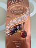 瑞士蓮（Lindt）【官方正品】軟心精選巧克力507g 袋裝 糖果 零食 七夕情人節(jié)禮物 曬單實(shí)拍圖