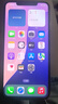 蘋果xs max Apple iPhone XS MAX 蘋果 xs 國行全網(wǎng)通 二手手機 金色【365天質(zhì)?！?XSM-256G【三期免息+更換電池100%】 95新 曬單實拍圖