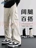 頂峰保羅（Dingfengbaoluo）美式休閑工裝褲男春夏潮流闊腿直筒褲機能傘兵長褲子DFK73米白2XL 曬單實拍圖