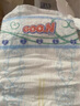 大王光之羽系列環(huán)貼式嬰兒紙尿褲S56片(4-8kg)尿不濕 超薄透氣 曬單實(shí)拍圖