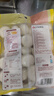 三全豆沙包960g約32只 包子兒童早餐半成品食品方便速食早點(diǎn) 曬單實(shí)拍圖