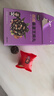 [鵬哥推薦]疆小娃核桃桑葚芝麻丸紅枸杞養(yǎng)生丸健康零食54g/盒N [買5送5]到手10盒(熱銷裝) 曬單實(shí)拍圖