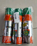龜牌（Turtle Wax）多功能泡沫清潔劑(500901*3)650ml汽車內(nèi)飾清洗劑座椅皮革清洗劑 曬單實(shí)拍圖