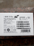 華為智選手機(jī)70plus 新品5G手機(jī)鴻蒙生態(tài)6100mAh+40W續(xù)航巨鯨續(xù)航 曜金黑 12G+256G（曬單贈(zèng)藍(lán)牙耳機(jī)） 官方標(biāo)配+三年質(zhì)保+碎屏險(xiǎn) 曬單實(shí)拍圖