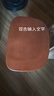 源氏木語(yǔ)實(shí)木方凳復古化妝凳家用換鞋凳小凳子 山毛櫸柚木色0.43米溫莎凳 曬單實(shí)拍圖
