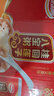達(dá)利園桂圓蓮子八寶粥送禮方便速食即食早餐粥罐頭360g*12罐 整箱禮盒裝 曬單實(shí)拍圖