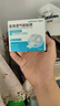 穩健醫用透明防水膠帶5cm*10m防水阻菌創(chuàng  )面敷貼可任意剪裁低敏不留膠 曬單實(shí)拍圖