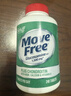Move Free益節 高鈣氨糖軟骨素鈣片 240粒 5合1 維骨力 成人中老年 曬單實(shí)拍圖