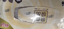 清風抽紙 原木純品 2層200抽*3盒L碼 盒裝抽紙 衛(wèi)生紙 紙巾 餐巾紙 曬單實拍圖