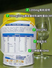 美贊臣學(xué)優(yōu)力 卓高兒童成長(zhǎng)奶粉鉑金裝700g罐裝 富含CBP 骨骼發(fā)育  曬單實(shí)拍圖