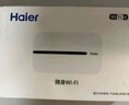 海爾隨身wifi可移動(dòng)無(wú)線wifi6免插卡隨行便攜式車(chē)載4g無(wú)限路由器支持5G/4G設(shè)備上網(wǎng)全國(guó)通用流量2025款 曬單實(shí)拍圖