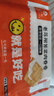 鹿有有老式手工薺菜肉春卷200g/袋（10個(gè)）半成品速食鮮肉炸春卷春餅 曬單實(shí)拍圖