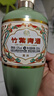 竹葉青酒 露酒 榮耀綠 53度 500mL*6 整箱 山西杏花村汾酒 曬單實(shí)拍圖
