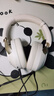 QCY H3 Pro 主動降噪頭戴藍牙耳機 50dB 重低音無線耳麥手機聽力超長待機三角洲行動電競  白色 曬單實拍圖