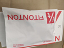 FitonTon2件裝法式三角杯內(nèi)衣無痕夏季薄款細肩帶文胸小胸聚攏收副乳胸罩 曬單實拍圖