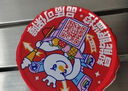 虎邦0脂火雞面醬230g 爆辣韓式調料辣椒醬甜辣拌面石鍋拌飯醬炸雞蘸料 曬單實(shí)拍圖