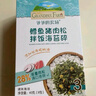 爺爺?shù)霓r(nóng)場鱈魚豬肉松拌飯海苔碎40g 高鈣高鐵高蛋白寶寶輔食調(diào)味品拌飯料 曬單實拍圖