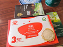 秋田滿(mǎn)滿(mǎn)有機嬰幼兒胚芽米360g*3盒裝 寶寶嬰標輔食米獨立小包裝大米粥 曬單實(shí)拍圖