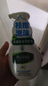 曼秀雷敦（Mentholatum）樂(lè )膚潔氨基酸潔面泡沫150ml 抗痘溫和不緊繃男女士水楊酸洗面奶 曬單實(shí)拍圖