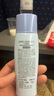 碧柔輕透倍護(hù)防曬乳/防曬霜40ml*2 面部身體隔離防曬霜防紫外線 曬單實拍圖