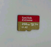 閃迪（SanDisk）256GB TF（MicroSD）4K內(nèi)存卡 行車記錄儀 監(jiān)控攝像頭專用 20,000小時錄制 重復(fù)讀寫高耐用存儲卡 曬單實拍圖