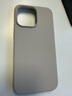 倍思【液態(tài)硅膠】適用iphone14promax手機殼蘋果14ProMax保護套MagSafe液態(tài)硅膠磁吸充電防摔超薄 曬單實拍圖