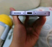 vivo X200s 12GB+512GB 直白 政府補貼 天璣9400+ 蔡司超級潛望長(cháng)焦 膠片Live人像 手機【移動(dòng)補貼】 曬單實(shí)拍圖