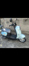 邦德富士達電動摩托車【又好又便宜】壽禧龜1200W72V20Ah續(xù)航80KM前后雙碟 NFC TCS防滑智能電動車  薄荷冰咖 曬單實拍圖