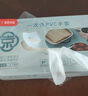 烏斯京一次性手套500只 抽取式食品級(jí)PE手套 塑料薄膜廚房衛(wèi)生手套 曬單實(shí)拍圖