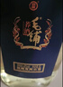 毛鋪蕎酒5L苦蕎麥酒勁酒旗下勁頭足窖酒 桶裝口糧酒 糧食高度白酒基酒 43度 5L 1桶 毛鋪蕎酒 曬單實(shí)拍圖