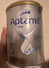 愛他美（Aptamil）澳洲白金版 含DHA段葉黃素嬰幼兒牛奶粉保稅新西蘭原裝進(jìn)口 3段 6罐【膨脹金立省100 保價(jià)30天】 曬單實(shí)拍圖