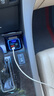 紐曼（Newmine）車(chē)載充電器 點(diǎn)煙口超級(jí)快充MP3車(chē)載藍(lán)牙接收器usb藍(lán)牙5.3無(wú)損 曬單實(shí)拍圖