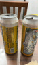 京東京造全麥干啤0糖0脂精釀啤酒500ml*12整箱超爽干凈中秋送禮 曬單實(shí)拍圖