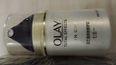 玉蘭油（OLAY）多效面霜50g補水潤膚抗皺緊致保濕面霜七夕生日禮物送女友 曬單實(shí)拍圖