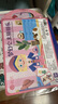 兒童磁力拼圖1-3-6歲男孩女孩生日禮物diy拼圖 【公主換裝】拼圖+繪畫(huà)雙玩法 曬單實(shí)拍圖