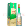 西鳳酒 1964珍藏版 55度 500ml 單瓶裝 鳳香型白酒 曬單實(shí)拍圖