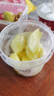 【鮮切】海南甜心菠蘿 噸噸桶300g 曬單實(shí)拍圖