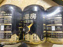 五谷磨房核桃芝麻黑豆粉黑芝麻糊五黑粉黑之養代餐粉600g*3罐經(jīng)典原味 曬單實(shí)拍圖