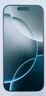 Apple/蘋果 iPhone 16 Pro（A3294）256GB 原色鈦金屬 支持移動(dòng)聯(lián)通電信5G 雙卡雙待手機(jī) 曬單實(shí)拍圖