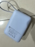 飛利浦【3C認(rèn)證可上飛機(jī)+35W超級(jí)快充】自帶雙線20000mAh充電寶大容量小巧便攜移動(dòng)電源適用華為蘋果16 曬單實(shí)拍圖