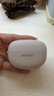 Bose【王鶴棣同款】 Ultra 開放式耳機 全新耳夾式設(shè)計 沉浸空間音頻 驍龍暢聽技術(shù) Ultra開放式耳機 晨霧白 國行官旗店 全國聯(lián)保 曬單實拍圖