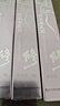 修正美乳霜可搭豐美胸霜產(chǎn)品胸部護理按摩精油胸貼官方劉燕釀豐韻乳霜 修正豐韻霜(三支周期裝) 90g 曬單實(shí)拍圖