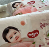 好奇（Huggies）鉑金裝小桃褲成長褲XL96片(12-17kg)加大號尿不濕【消暑散熱】 曬單實拍圖