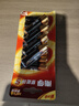 南孚5號(hào)電池12粒 五號(hào)堿性燃?xì)獗?遙控器/電子秤/掛鐘/無線鼠標(biāo)/計(jì)算器/玩具等（4代、5代隨機(jī)發(fā)貨） 曬單實(shí)拍圖
