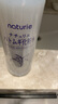 薏仁（Naturie）化妝水薏仁薏米水爽膚水補(bǔ)水保濕 500ml*2 曬單實(shí)拍圖
