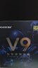 邁從（MCHOSE）V9 Pro游戲耳機(jī)頭戴式電競(jìng)電腦耳機(jī)三角洲行動(dòng)fps吃雞聽(tīng)聲辨位電競(jìng)芯片聲卡7.1聲道無(wú)線藍(lán)牙有線 【V9 Pro 無(wú)線7.1版】53mm大動(dòng)圈-白藍(lán) 曬單實(shí)拍圖