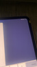 Apple 蘋果平板電腦 iPad Pro 7代 13英寸 2024款  二手蘋果平板 銀色 256G 曬單實拍圖