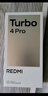 小米（MI）REDMI Turbo 4 Pro 第四代驍龍8s 7550mAh長(cháng)續航 12GB+256GB 黑色 小米紅米5G手機 曬單實(shí)拍圖