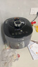 蘇泊爾（SUPOR）IH鮮呼吸猛火電壓力鍋5L智能預(yù)約112kPa電飯煲高壓鍋4-6人家用 316L球釜SY-50HC8015Q 曬單實(shí)拍圖