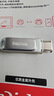 閃迪（SanDisk）256GB Type-C USB3.2 手機U盤DDC4 讀速高達(dá)400MB/s 自動備份 手機電腦兩用 金屬雙接口大容量優(yōu)盤 曬單實拍圖